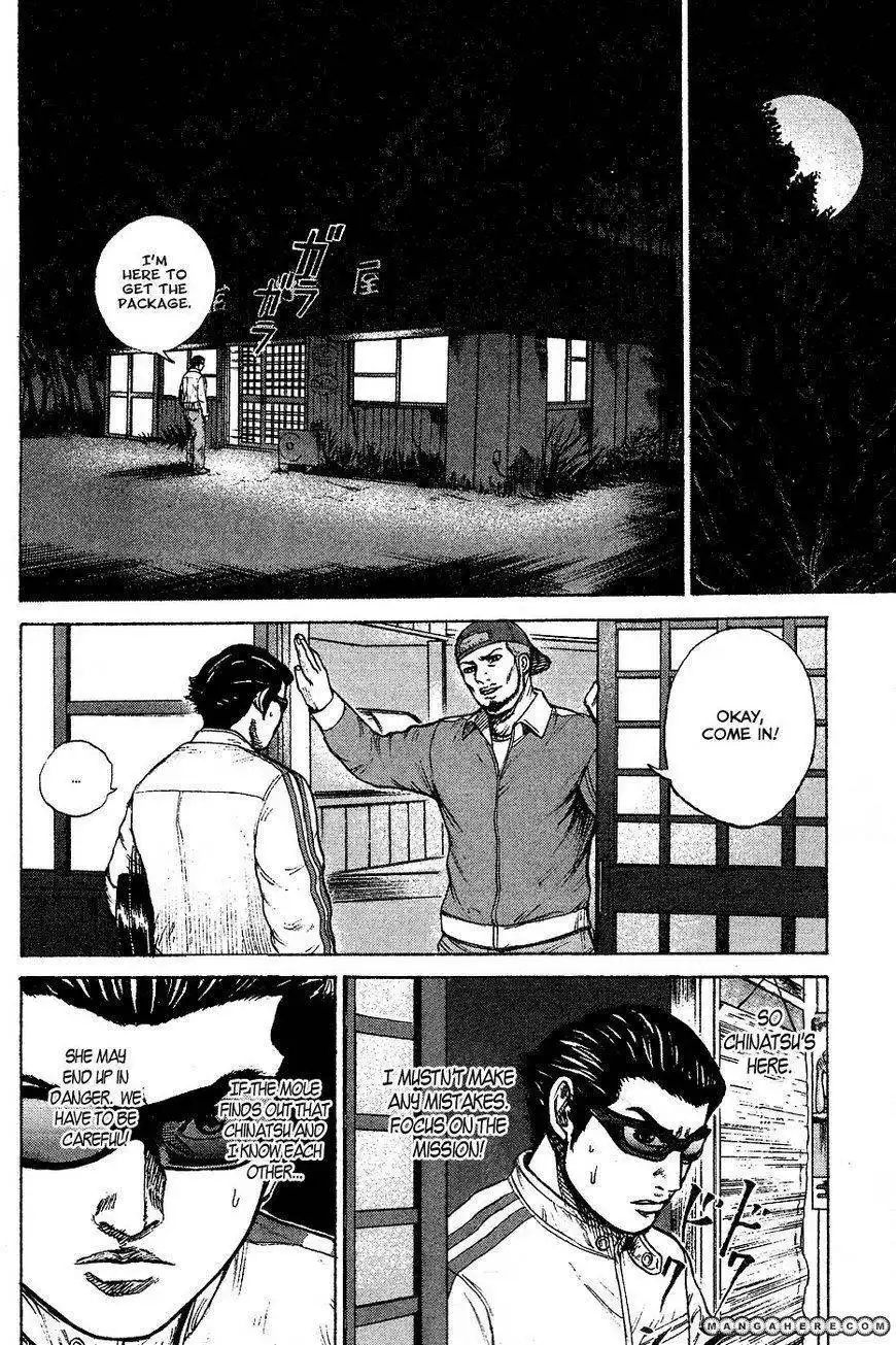 Kyou Kara Hitman Chapter 12 14